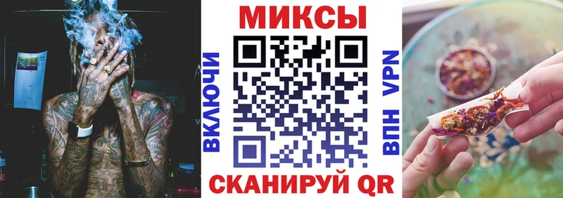 Купить  Курганинск  Бутират 1.4BDO 