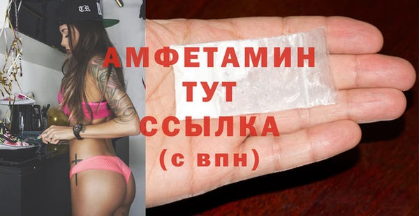 прущая мука Богданович