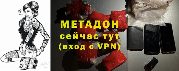 прущая мука Богданович