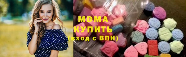 таблы Богородицк
