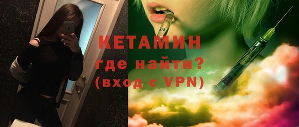 прущая мука Богданович