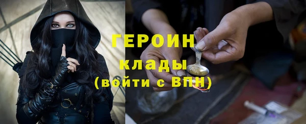прущая мука Богданович