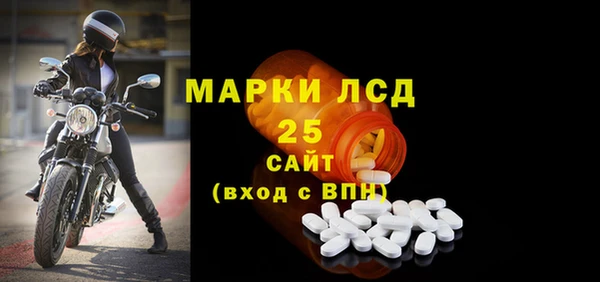 меф VHQ Богородск