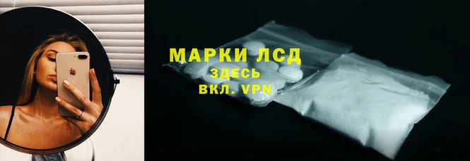 таблы Богородицк