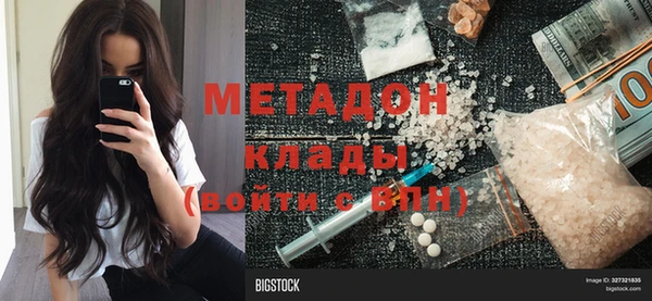 прущая мука Богданович