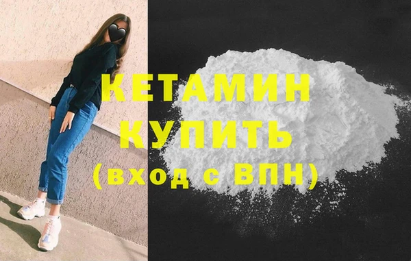 прущая мука Богданович