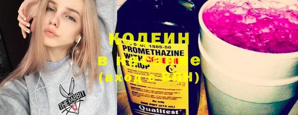 прущая мука Богданович