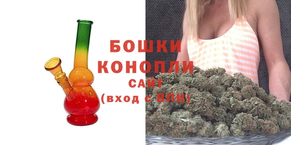 прущая мука Богданович